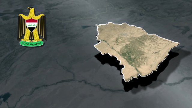 Kirkuk with Coat of arms animation map
Governorates of Iraq