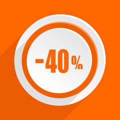 flat orange vector icon