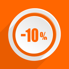 flat orange vector icon