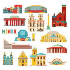 Minsk city. Vector illustration