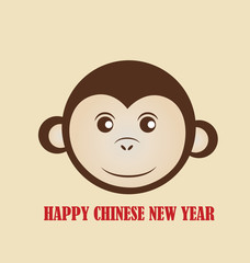Chinese New Year design with Cute monkeys in traditional chinese