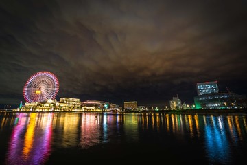 Yokohama Minato Mirai