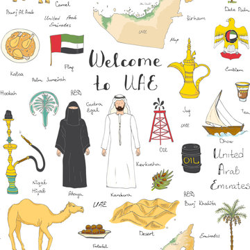 Seamless background hand drawn doodle UAE set Vector arabic illustration Sketchy Emirati food icons United Arab Emirates elements Dubai Abu Dhabi Camel Oil Abaya Hijab Kandura Muslim Travel icons 