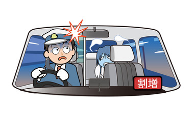 タクシーの運転