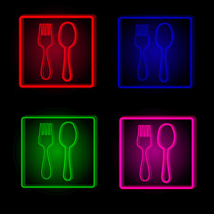 Neon Lights. Vector Illustartion