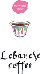 Mediterranean, lebanese coffee cup