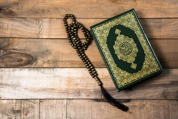 Fotobehang Koran - holy book of Muslims © meen_na