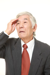 senior Japanese businessman has lost his memory 