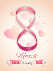 Flyer or Pamphlet for Women's Day celebration.