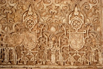 Fototapeta na wymiar Wall detail in the Alhambra Palace, Granada.