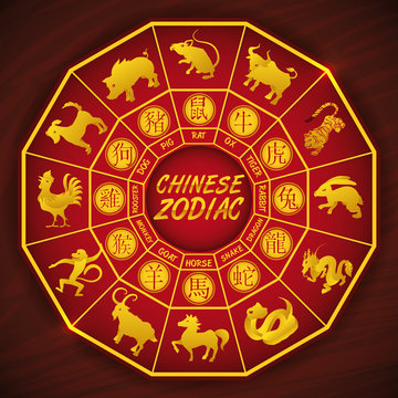 Chinese Calendar With All Zodiac Animals Silhouettes, Vector Illustration