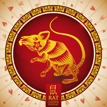 Chinese Zodiac: Golden Rat Silhouette, Vector Illustration