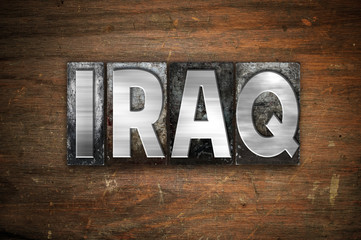 Iraq Concept Metal Letterpress Type