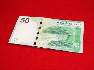 Hong Kong Dollars