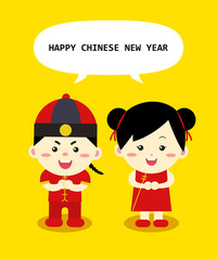 Chinese young people are saying Happy New Year. And wearing a re