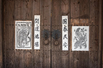 The traditional paintings painted door in Korea