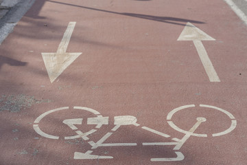 Carril para bicicletas en la calle.