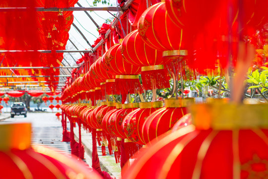Chinese red lantern