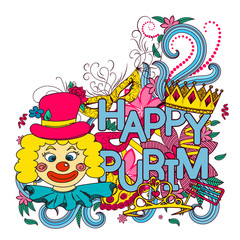 Hand drawn background for Jewish holiday Purim doodles elements. Happy Purim in Hebrew. Vector illustration. 