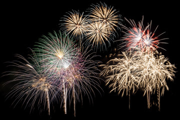 Fototapeta premium Celebration fireworks up the night sky.