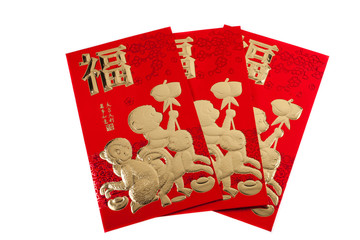 Chinese New Year Red Envelopes Into The Money Packet (ang Pau)