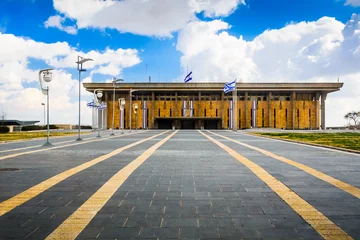 Abwaschbare Fototapete Mittlerer Osten Parlamentsgebäude von Israel