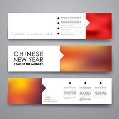 Set of modern design banner template in Chinese New Year style