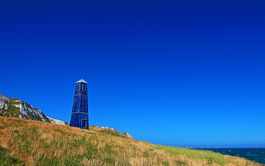 Samphire Hoe Tower at Dover Cliffs