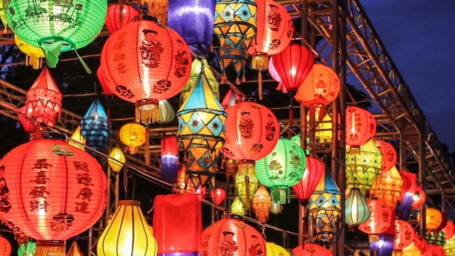 Asian lanterns in the international lantern festival