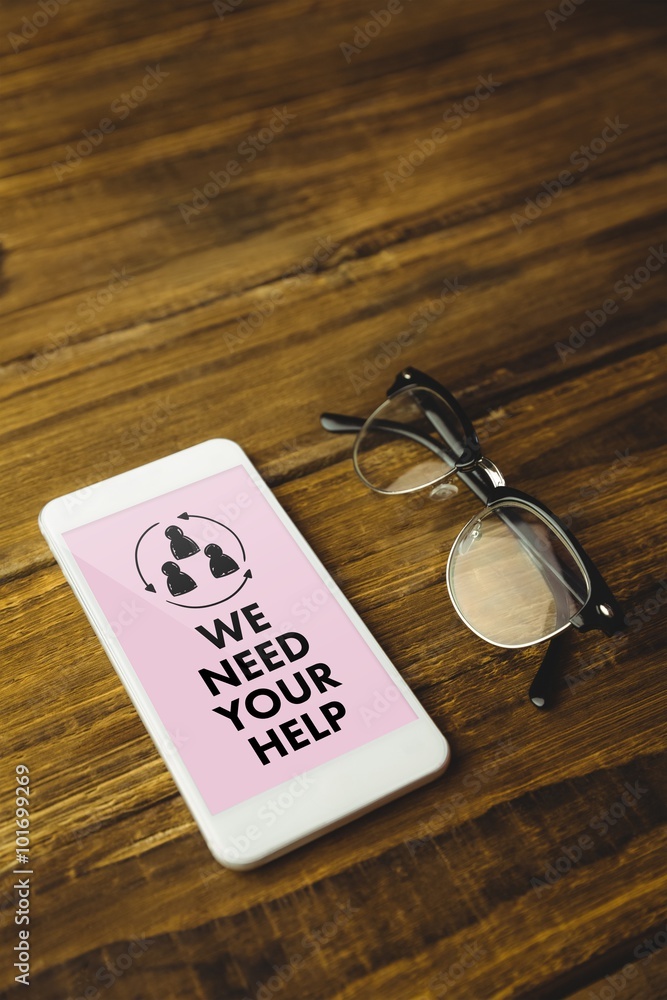 Poster composite image of we need your help