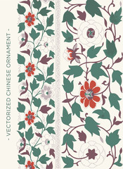 Vectorized Chinese ornament