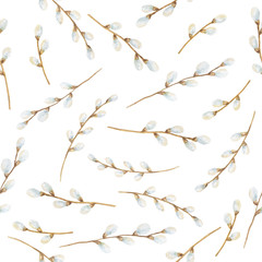 Watercolor seamless pattern.