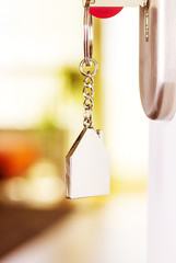 Haustür - Schlüsselanhänger in Hausform