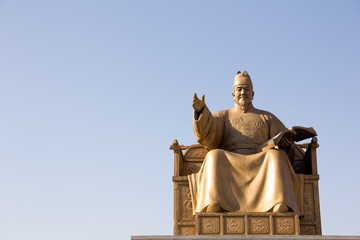 Naklejka premium King Sejong Statue in Seoul
