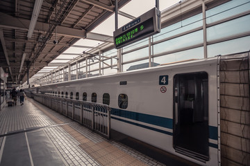 Naklejka premium Railway in kyoto, Japan