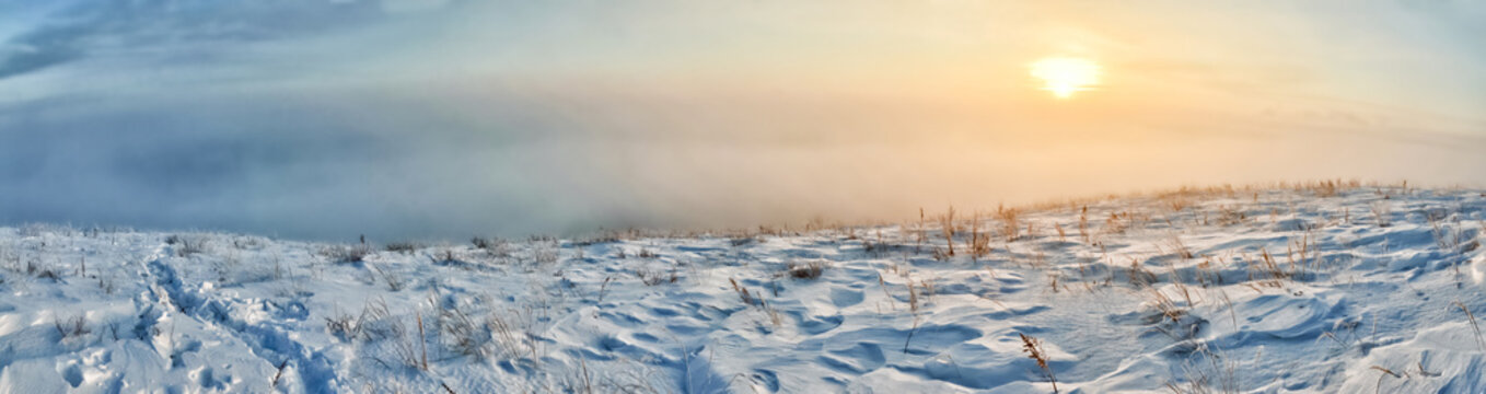 Winter Sunlight on the Hill / View  through the frosty mist in the hills of Bashkiria