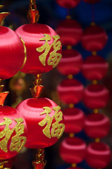 Fototapeta premium China traditional festive decorations 