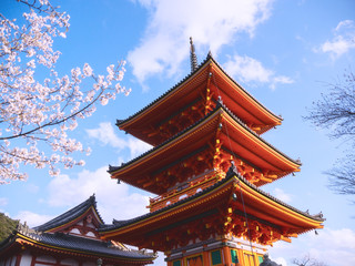 Obraz premium Kyoto
