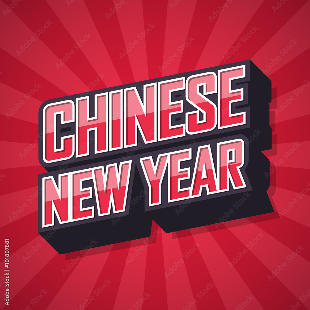 Wall mural chinese new year, speech bubble vector illustration background.