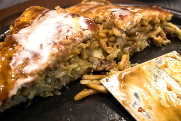 Okonomiyaki Japanese hot plate pizza