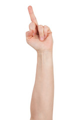 Hand shows a rude finger gesture