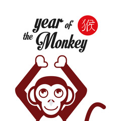 Year of the monkey design 