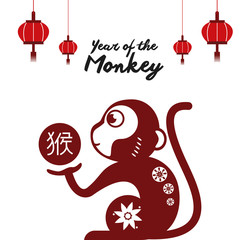 Year of the monkey design 