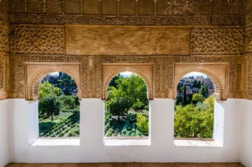 Cercles muraux Monument Alhambra Alhandalus