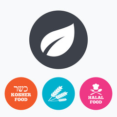 Natural food icons. Halal and Kosher signs.