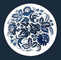 Frosty decorative ornament