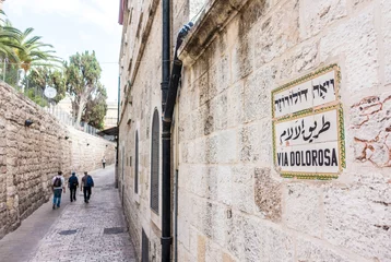 Muurstickers Via Dolorosa, Jerusalem, Israel, Middle East © malajscy