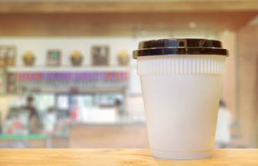 paper coffee cups in coffee cafy