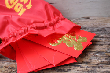 Red envelope in chinese new year festival