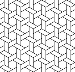 Vector modern seamless geometry pattern, black and white abstract geometric background, pillow print, monochrome retro texture, hipster fashion design